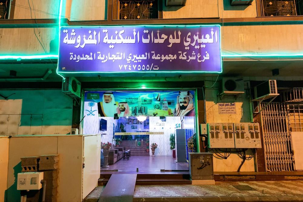 Al Eairy Hotel Apartments Taif Exterior photo