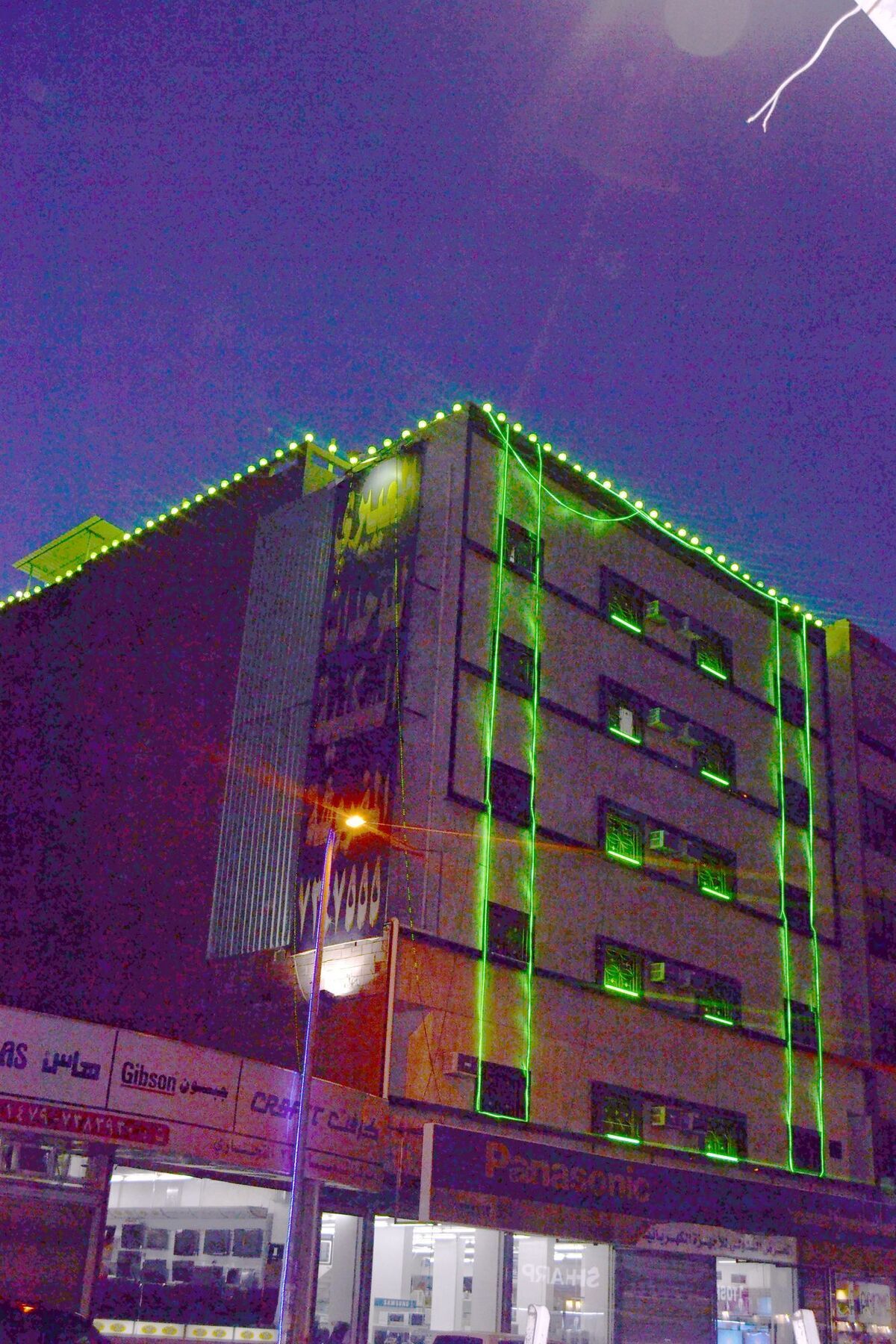 Al Eairy Hotel Apartments Taif Exterior photo